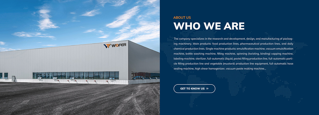 無錫沃弗智能科技有限公司網(wǎng)站案例