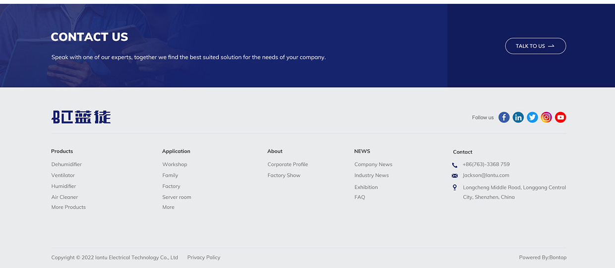 藍(lán)徒智能BLT網(wǎng)站案例
