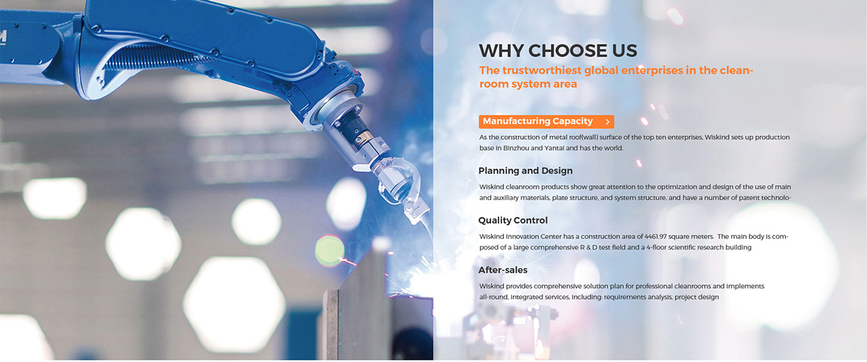 萬事達(dá)股份WISKIND網(wǎng)站案例 萬事達(dá)股份WISKIND網(wǎng)站案例