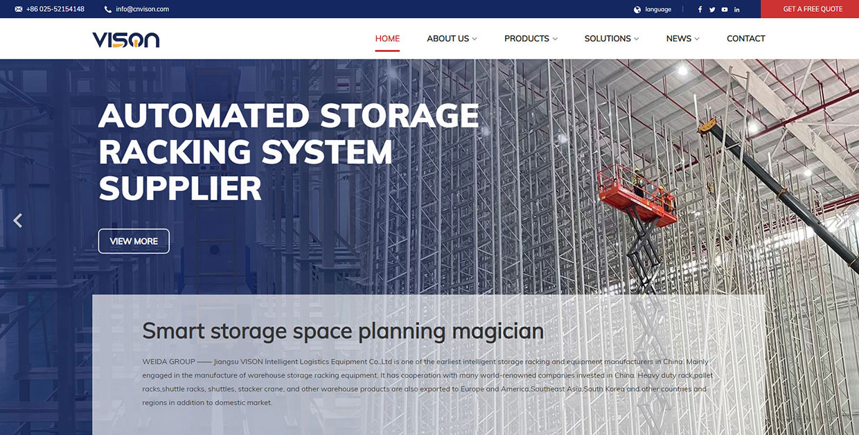 VISON外貿(mào)網(wǎng)站案例